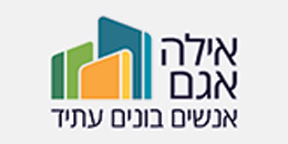אילה אגם