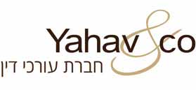 יהב ושות' חברת עורכי דין יהב ושות' חברת עורכי דין