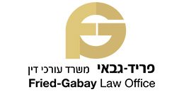 פריד – גבאי, משרד עורכי דין