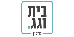 בית וגג יזמות ונדל"ן