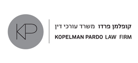 Adv. Kopelman Pardo Talia, Retired Judge