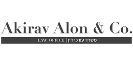 עקירב אלון חברת עורכי דין