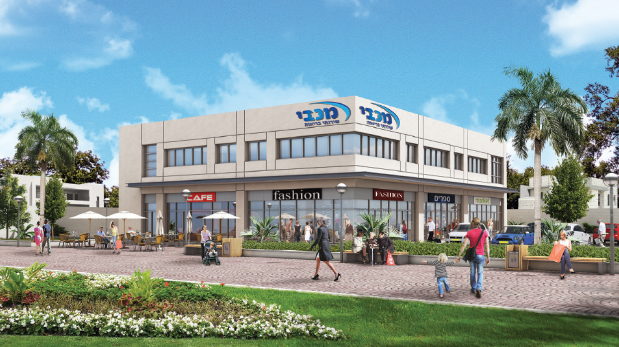 ע.ע יסודות איתנים יזום ובניה בע"מ ע.ע יסודות איתנים יזום ובניה בע"מ