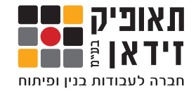 Tawfik Zidan Ltd. Tawfik Zidan Ltd.