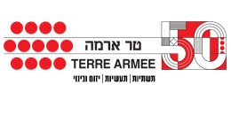 טר ארמה