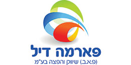 פארמה דיל (פ.א.ב) שיווק והפצה בע"מ