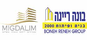 בונה ריינה בנייה ופיתוח 2000 בע"מ בונה ריינה בנייה ופיתוח 2000 בע"מ