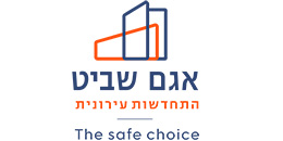 Agam Shavit Real Estate Development