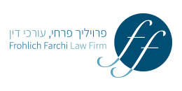 לוגו פרויליך-פרחי חברת עורכי דין לוגו פרויליך-פרחי חברת עורכי דין