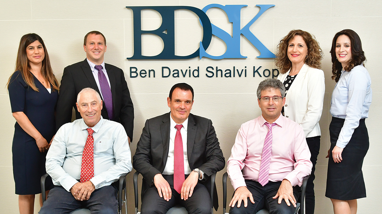 תמונה ראשית Ben David Shalvi Kop BDSK תמונה ראשית Ben David Shalvi Kop BDSK