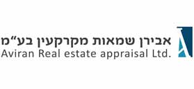 Aviran Real Estate Appraisal Ltd. Aviran Real Estate Appraisal Ltd.