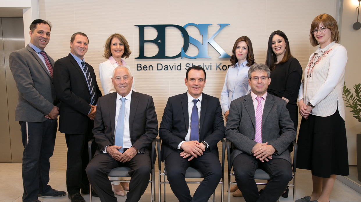 Ben David Shalvi Kop BDSK Ben David Shalvi Kop BDSK