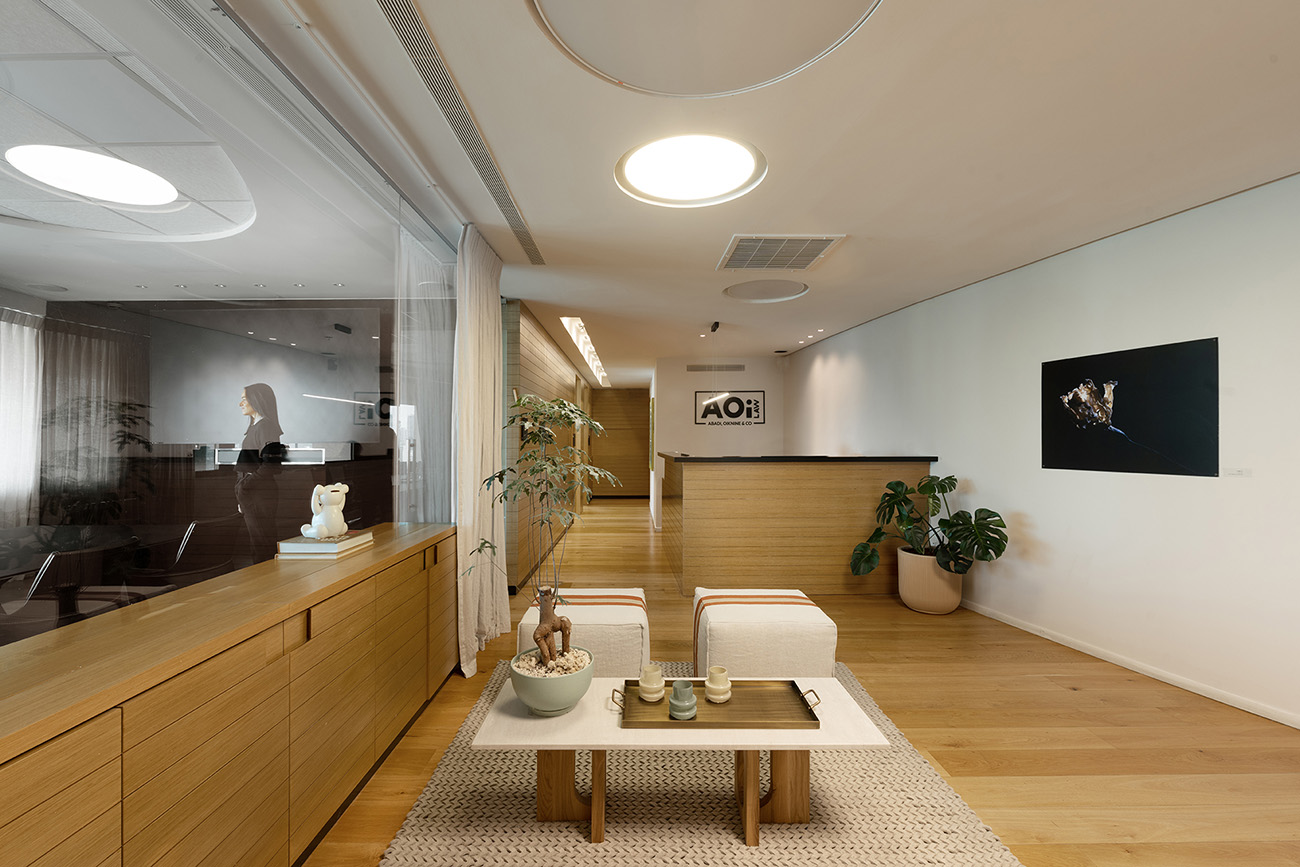 AOi – Abadi, Oiknine & Co., Law Office AOi – Abadi, Oiknine & Co., Law Office