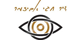 ד"ר חגי אביזמר