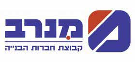 מנרב מנרב