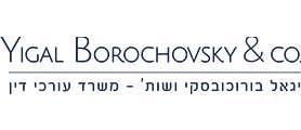 Yigal Borochovsky & Co. - Law office