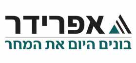 אפרידר