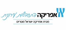 אפריקה התחדשות עירונית אפריקה התחדשות עירונית
