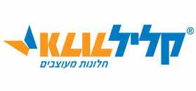 לוגו של קליל תעשיות בע"מ לוגו של קליל תעשיות בע"מ