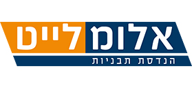 לוגו אלומלייט (ישראל) בע"מ לוגו אלומלייט (ישראל) בע"מ