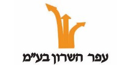 Afar Hasharon R.I. Ltd. Afar Hasharon R.I. Ltd.