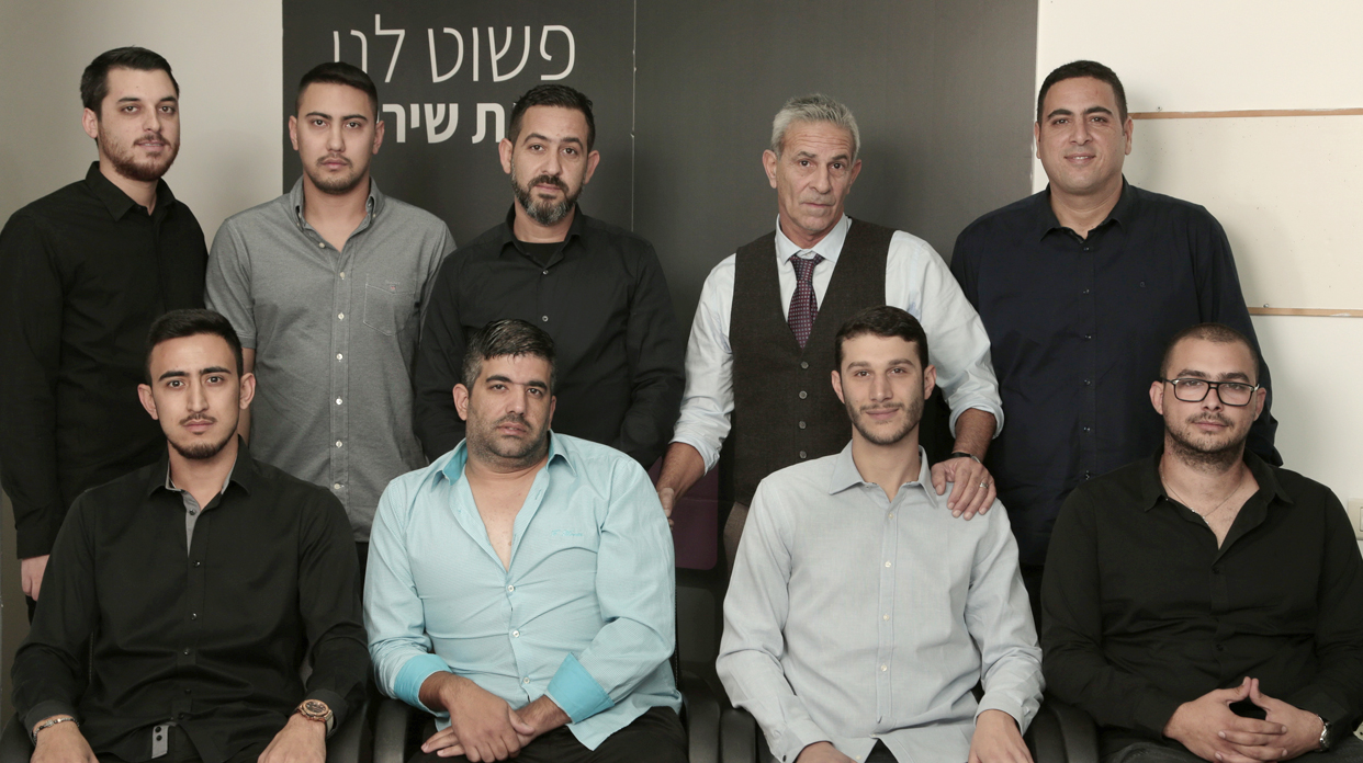 לילך אחזקות נ.י 2010 בע"מ לילך אחזקות נ.י 2010 בע"מ