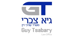 Guy Tsabary Law Office