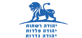 Yehuda Group