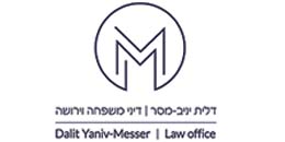 Dalit Yaniv Messer Law Office