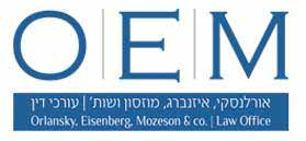 אורלנסקי, איזנברג, מוזסון ושות', עורכי דין אורלנסקי, איזנברג, מוזסון ושות', עורכי דין