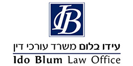 Ido Blum, Law Office
