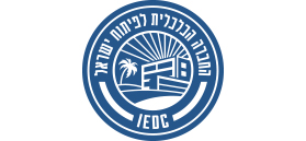החברה הכלכלית לפיתוח ישראל