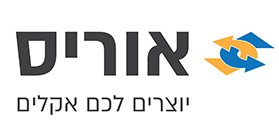 אוריס ק.ס. תעשיות בע"מ אוריס ק.ס. תעשיות בע"מ