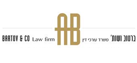 Bartov & Co., Law firm