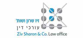 Logo Ziv Sharon & Co. Law Office