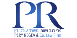 פרי רגב ושות', עורכי דין פרי רגב ושות', עורכי דין