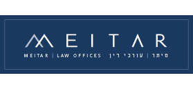 Meitar Law Offices