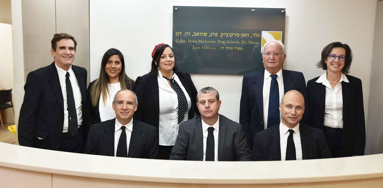 Geller, Hahn-Markowitz, Prag, Schwab, Ziv, Danan & Co. - Law Offices Geller, Hahn-Markowitz, Prag, Schwab, Ziv, Danan & Co. - Law Offices