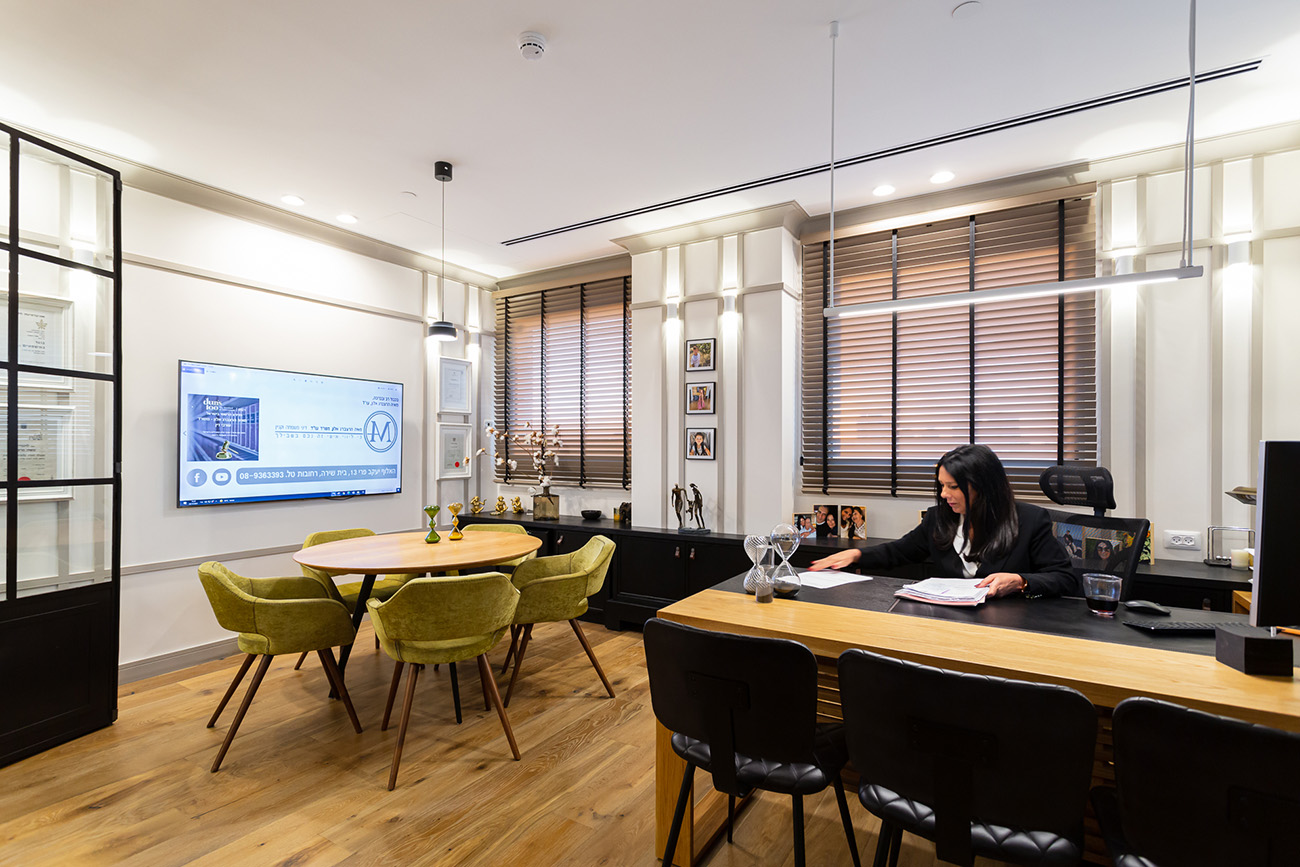 Maya Hertzberg Alon – Law Firm