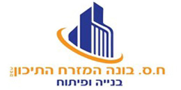 ח.ס בונה המזרח התיכון
