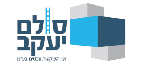 סלם יעקב - א.י השקעות ונכסים בע״מ סלם יעקב - א.י השקעות ונכסים בע״מ