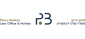 Pincu Barkan, Law Office and Notary