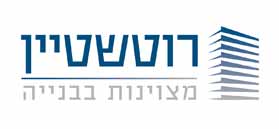 Rotshtein Real Estate Co. Ltd. Rotshtein Real Estate Co. Ltd.