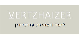ליעד ורצהיזר, עורכי דין