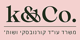 קורנובסקי ושות`, משרד עורכי דין