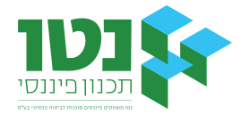 נטו משווקים פיננסים סוכנות לביטוח בע"מ נטו משווקים פיננסים סוכנות לביטוח בע"מ