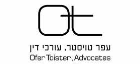 Logo Ofer Toister, Advocates