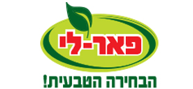 Peer-Li Wholesale Fruit & Vegetables Ltd.