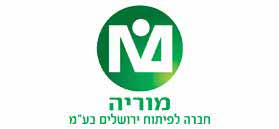 לוגו מוריה - חברה לפיתוח ירושלים בע"מ לוגו מוריה - חברה לפיתוח ירושלים בע"מ