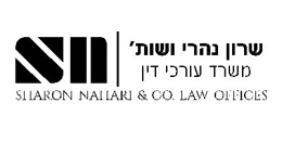 Sharon Nahari & Co., Law Offices